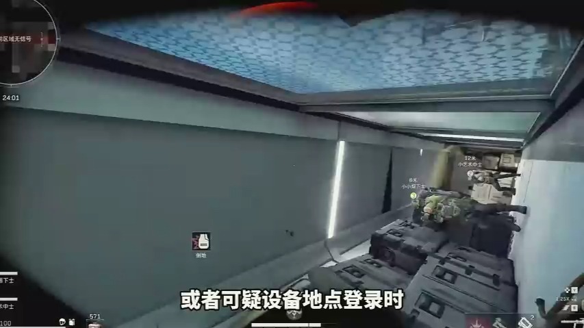 X报错解限PC版显下场最终处置指南体闪退罕有存缺少D暗区困绕有